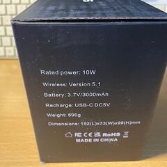☆STRICH ギターアンプ 充電式 2 x 5W クリーン/ドライブトーン ミニギターアンプ コンパクト BT機能付き 軽量 自宅練習用 SEA-10の画像