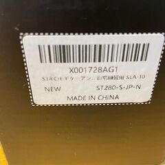 ☆STRICH ギターアンプ 充電式 2 x 5W クリーン/ドライブトーン ミニギターアンプ コンパクト BT機能付き 軽量 自宅練習用 SEA-10の画像