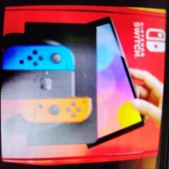 ニンテンドースイッチ新品未開封