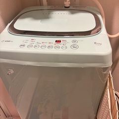 アクアミントの中古が安い!激安で譲ります・無料であげます アクアミントの中古が安い!激安で譲ります・無料であげます