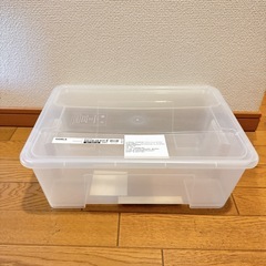 IKEA フタ付きボックス SAMLA