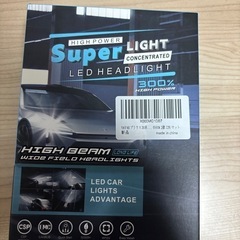 LED30プリウス

