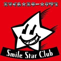 ⭐️カラオケオフ会in茅野市⭐️