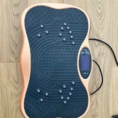 ぶるぶる振動マシーン　フィットネス　ダイエット