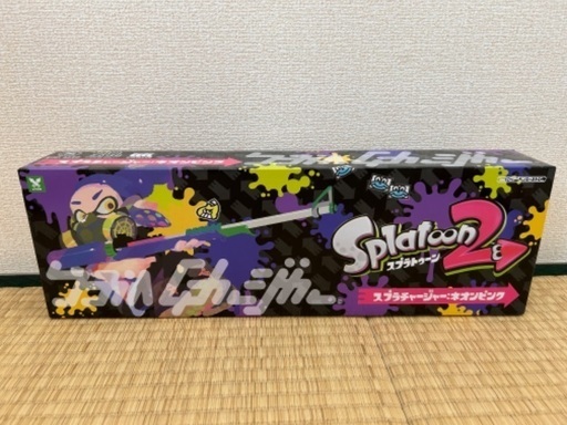 スプラトゥーン　2 水鉄砲　スプラチャージャー　ネオンピンク
