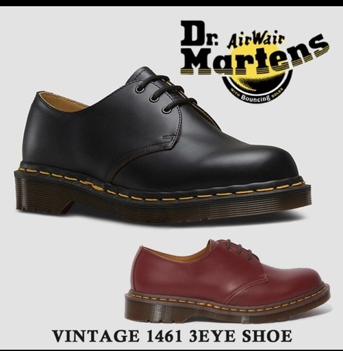 ほぼ新品! Dr.Martens