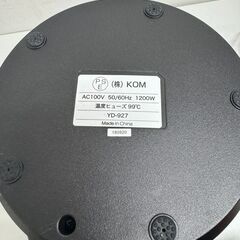 ウォームマジックヒーター　ヒロ・コーポレーション YD-927　SP1の画像