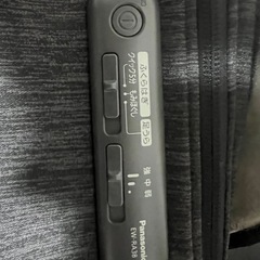 【引取限定】の画像