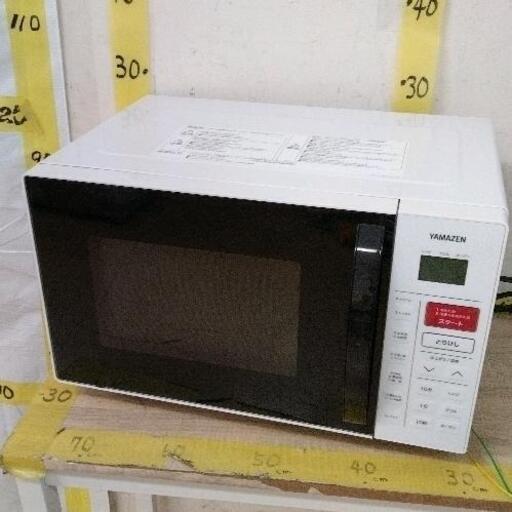 1104-189 オーブンレンジ