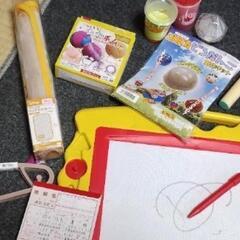 おもちゃ