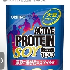 オリヒロ ソイプロテイン 400ｇ 未開封