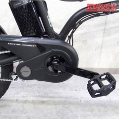 Panasonic EZ BE-FZ031 電動アシスト自転車 BMXスタイル ミニベロ 店頭決済の画像