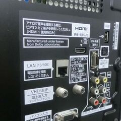 液晶TV 32インチ 2011年製 パナソニック TH-L32X33-K 液晶テレビ テレビ TV 32V 32型 Panasonic 札幌 西野店の画像