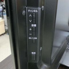 液晶TV 32インチ 2011年製 パナソニック TH-L32X33-K 液晶テレビ テレビ TV 32V 32型 Panasonic 札幌 西野店の画像