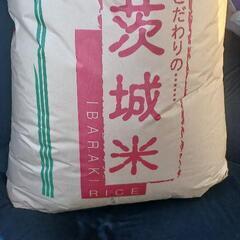 本日引き取り限定！！！茨城米 新米 玄米 