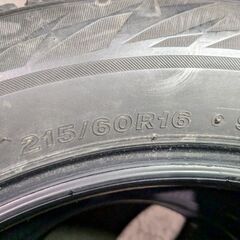 ブリジストン VRX2 215/60R16 2020年製 3本 中古 スタッドレス エスティマ アルファード  エクストレイル CX5 ヴェゼル オデッセイの画像