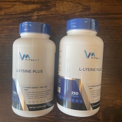  バイタルミー Lリジンプラス 250錠 2本 VitalMe ...