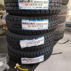 155/65R14 トーヨー OBSERVE GARIT GIZ...