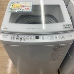 ⭐︎新古品⭐︎洗濯機 アクア AQW-V7E4 2024年製