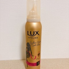 ※無料※LUX ラックス ヘアスタイリング剤 メリハリウェーブフォーム