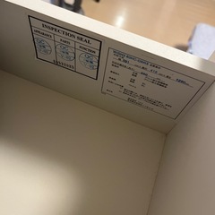 ニトリ　6段チェスト　ブラウン　の画像