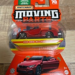 マッチボックスミニカーの画像