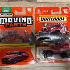 マッチボックスミニカー