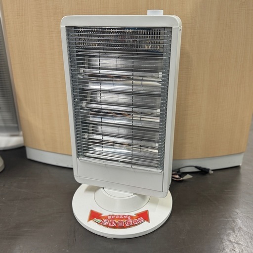 激安‼️22年製電気ストーブPTZ-DSM0932