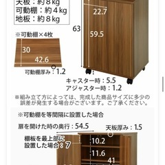 靴箱　シューズケース　の画像