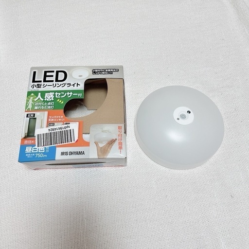 LED小型シーリングライト　人間センサー付き