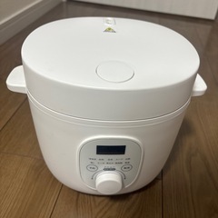 【4合炊飯器】 2022年12月購入