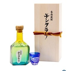 幻の芋焼酎　チンタラリの空き瓶　花瓶　水差し　一輪挿し　アートフラワー　アロマポット　　の画像