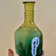 幻の芋焼酎　チンタラリの空き瓶　花瓶　水差し　一輪挿し　アートフラワー　アロマポット　　の画像