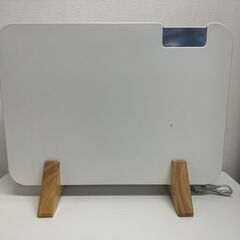 コンベクターヒーター ここぽか MCH-0802 | アルファックス