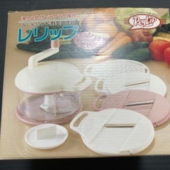 レリップ　みじん切り器