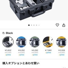 Mavic mini4proの画像