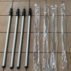 ロゴス　システムロックポール　230cm 4本セット