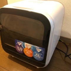 食洗機　エスケイジャパン　SDW-J5L　ジャンク品？　中古品　...
