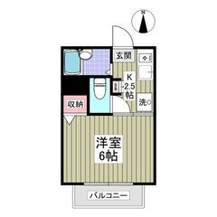 💞初期費用5万円！初月賃料無料✨敷金ゼロ✨礼金ゼロ✨仲介手数料ゼ...