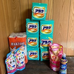 粉洗剤、アタック7箱とトイレットペーパー、ボールド2袋、ファーフ...