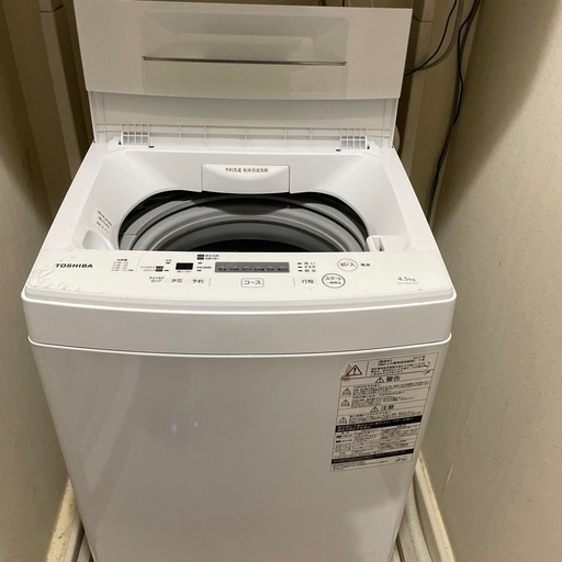 TOSHIBA 洗濯機　4.5kg