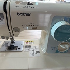 ブラザーミシン(お譲りする方決まりました)