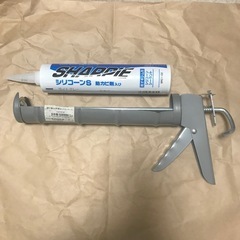 他商品購入で0円！コーナン　コーキングガン