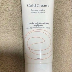 値下げ‼️ハンドクリーム　まとめ売り　アベンヌ　メンソレータムの画像