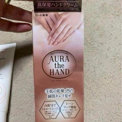 値下げ‼️ハンドクリーム　まとめ売り　アベンヌ　メンソレータムの画像