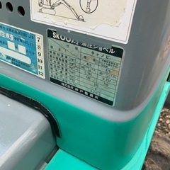 コベルコ　SK007-2 値下げしました‼︎の画像