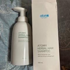 アトミ植物性ヘアシャンプー500ml