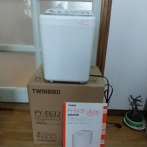 お話中 ツインバード ホームベーカリー