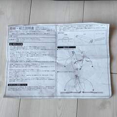 モダンデコ コット ベッド 折りたたみ キャンプ アウトドアの画像