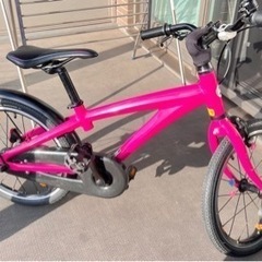 【子供用スポーツサイクル】ブリヂストン　レベナの画像